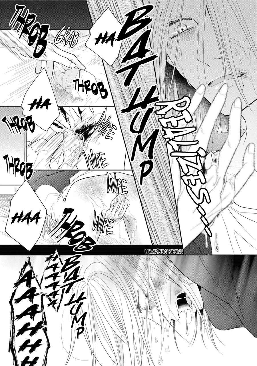 Maki-Chan-Wa-Kare-Sex-Shitai-Tomochi-Eng page 11