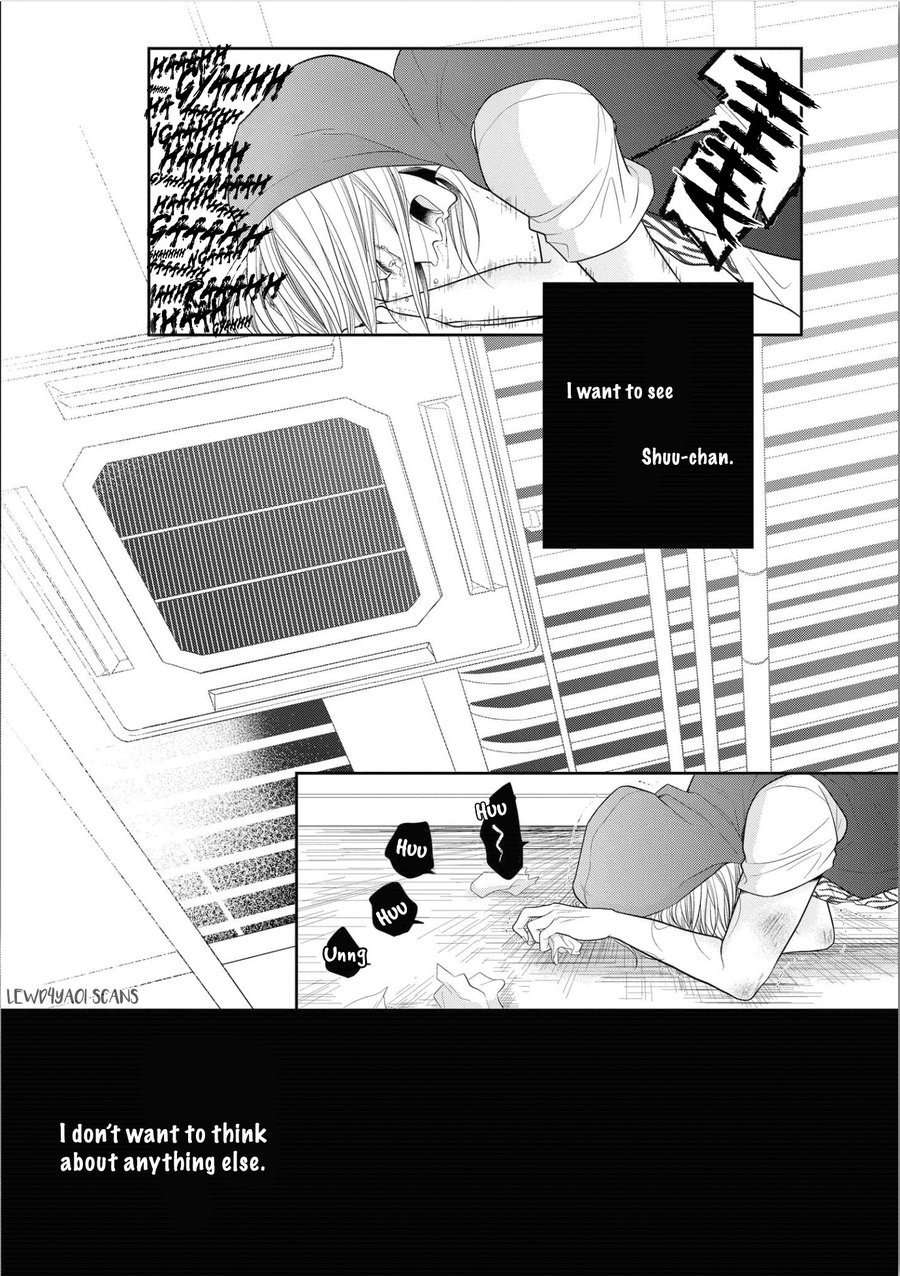 Maki-Chan-Wa-Kare-Sex-Shitai-Tomochi-Eng page 12