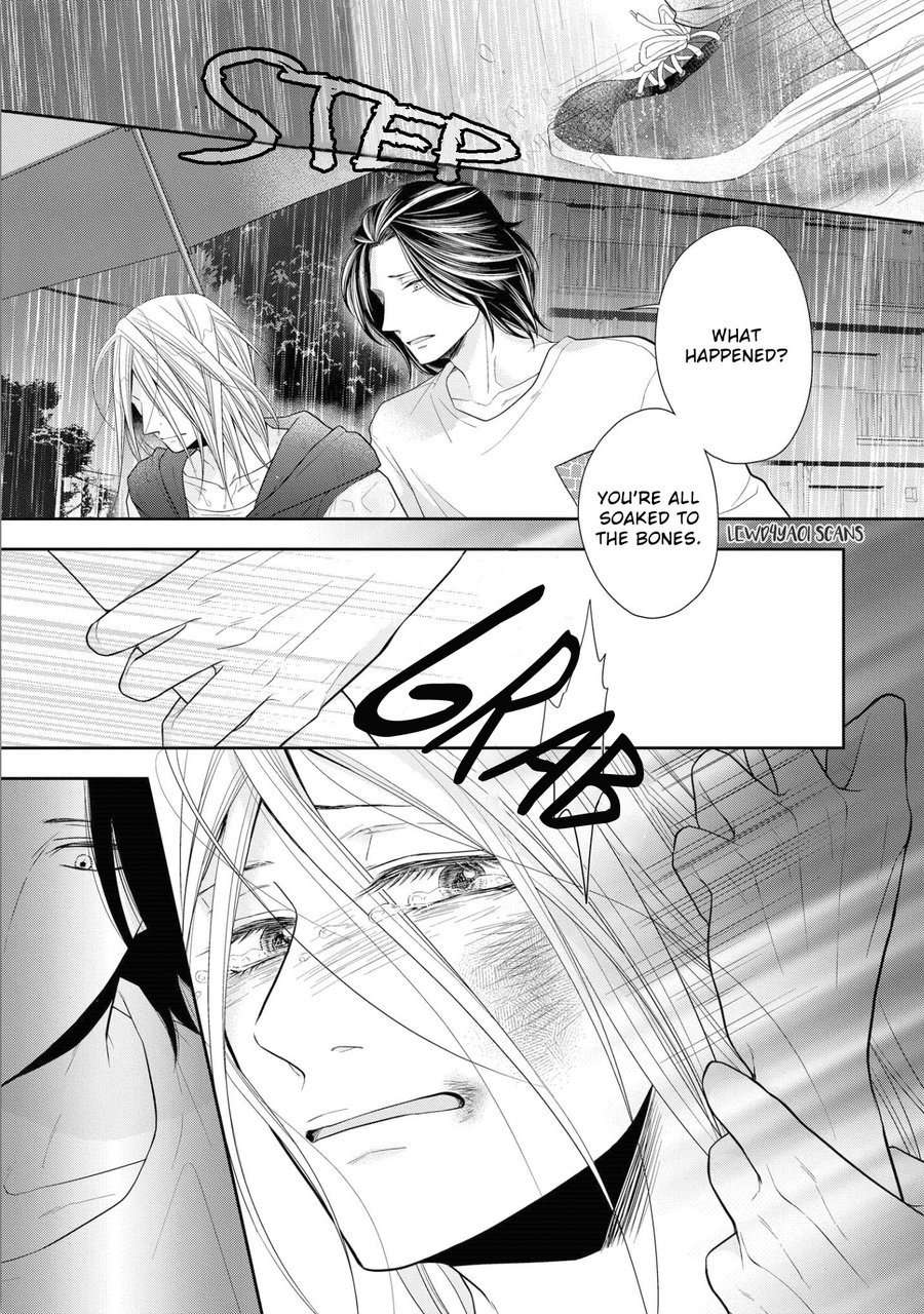 Maki-Chan-Wa-Kare-Sex-Shitai-Tomochi-Eng page 15