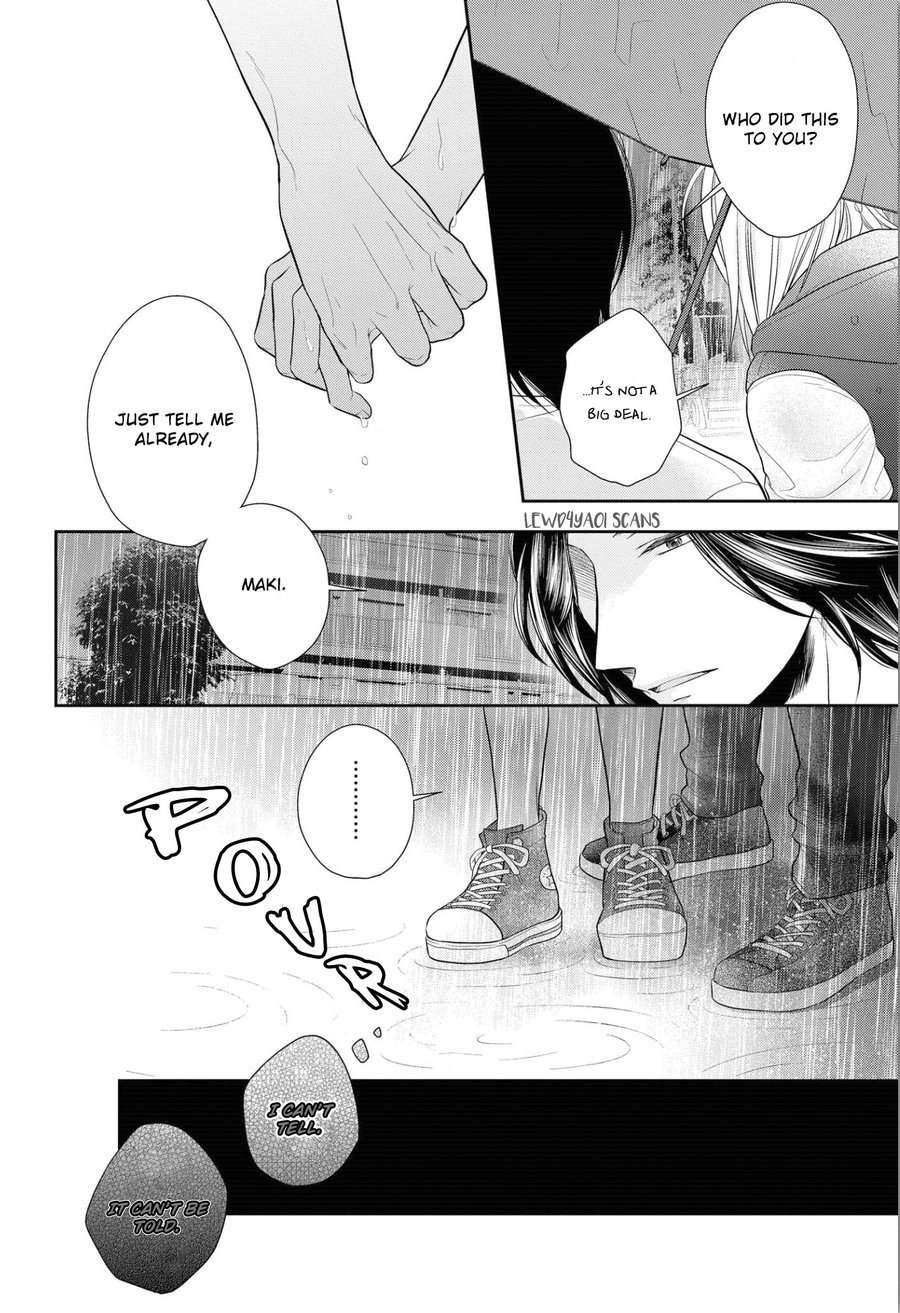Maki-Chan-Wa-Kare-Sex-Shitai-Tomochi-Eng page 17