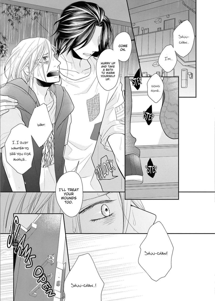 Maki-Chan-Wa-Kare-Sex-Shitai-Tomochi-Eng page 20