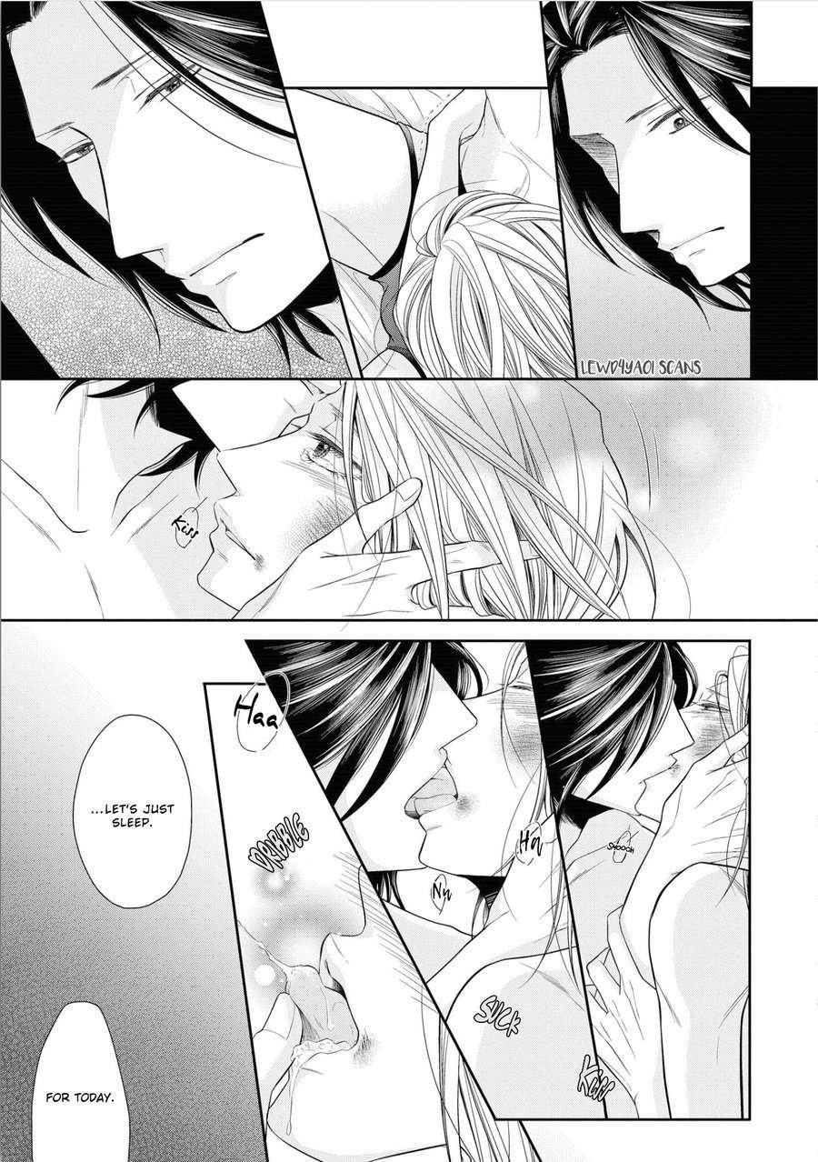 Maki-Chan-Wa-Kare-Sex-Shitai-Tomochi-Eng page 3
