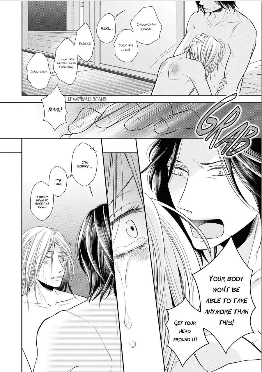 Maki-Chan-Wa-Kare-Sex-Shitai-Tomochi-Eng page 6