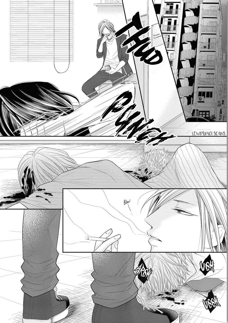 Maki-Chan-Wa-Kare-Sex-Shitai-Tomochi-Eng page 12