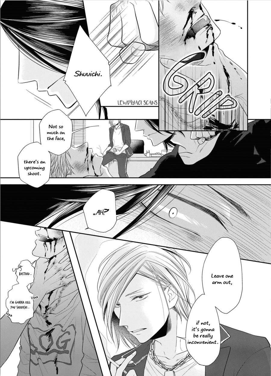 Maki-Chan-Wa-Kare-Sex-Shitai-Tomochi-Eng page 13