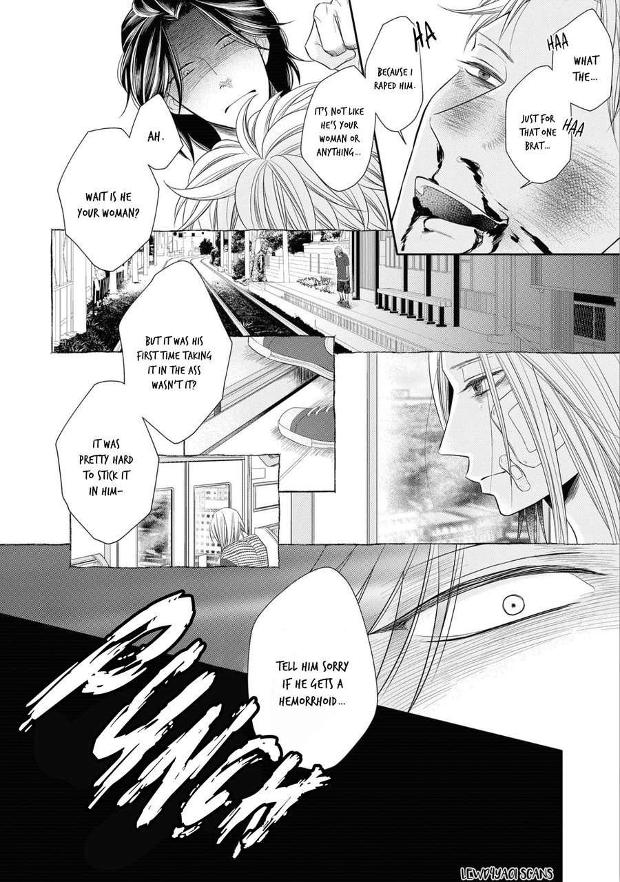 Maki-Chan-Wa-Kare-Sex-Shitai-Tomochi-Eng page 14