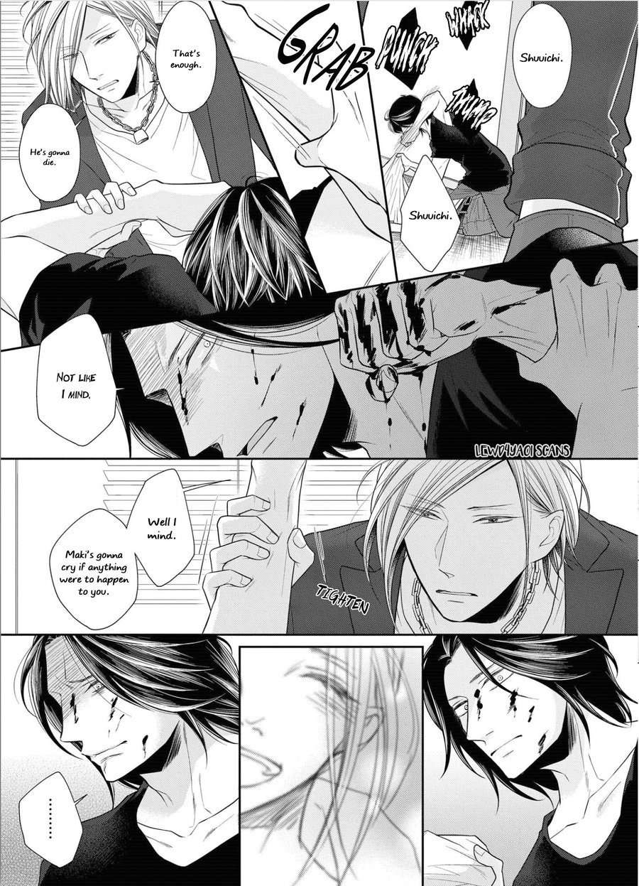 Maki-Chan-Wa-Kare-Sex-Shitai-Tomochi-Eng page 17