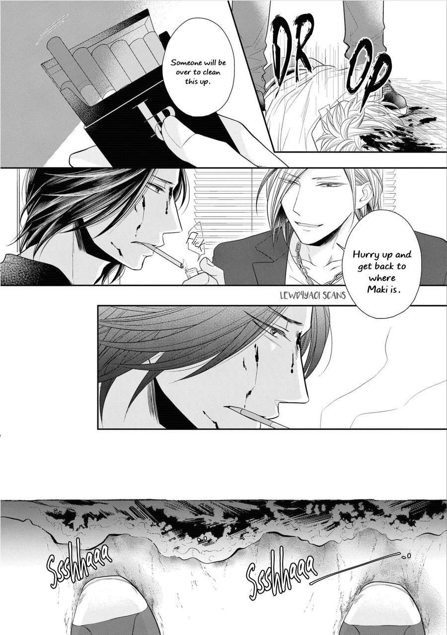 Maki-Chan-Wa-Kare-Sex-Shitai-Tomochi-Eng page 18