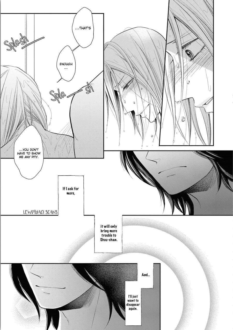 Maki-Chan-Wa-Kare-Sex-Shitai-Tomochi-Eng page 9