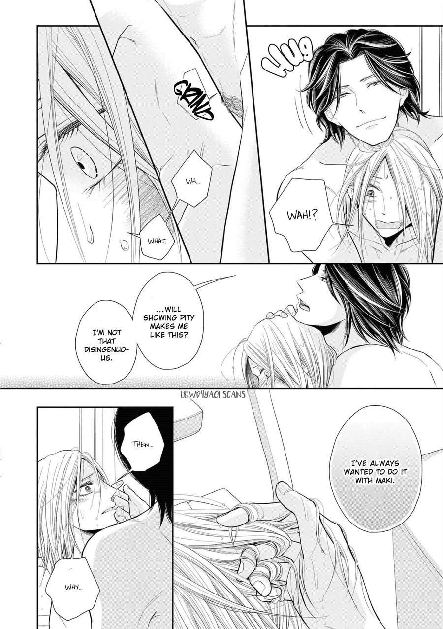 Maki-Chan-Wa-Kare-Sex-Shitai-Tomochi-Eng page 10