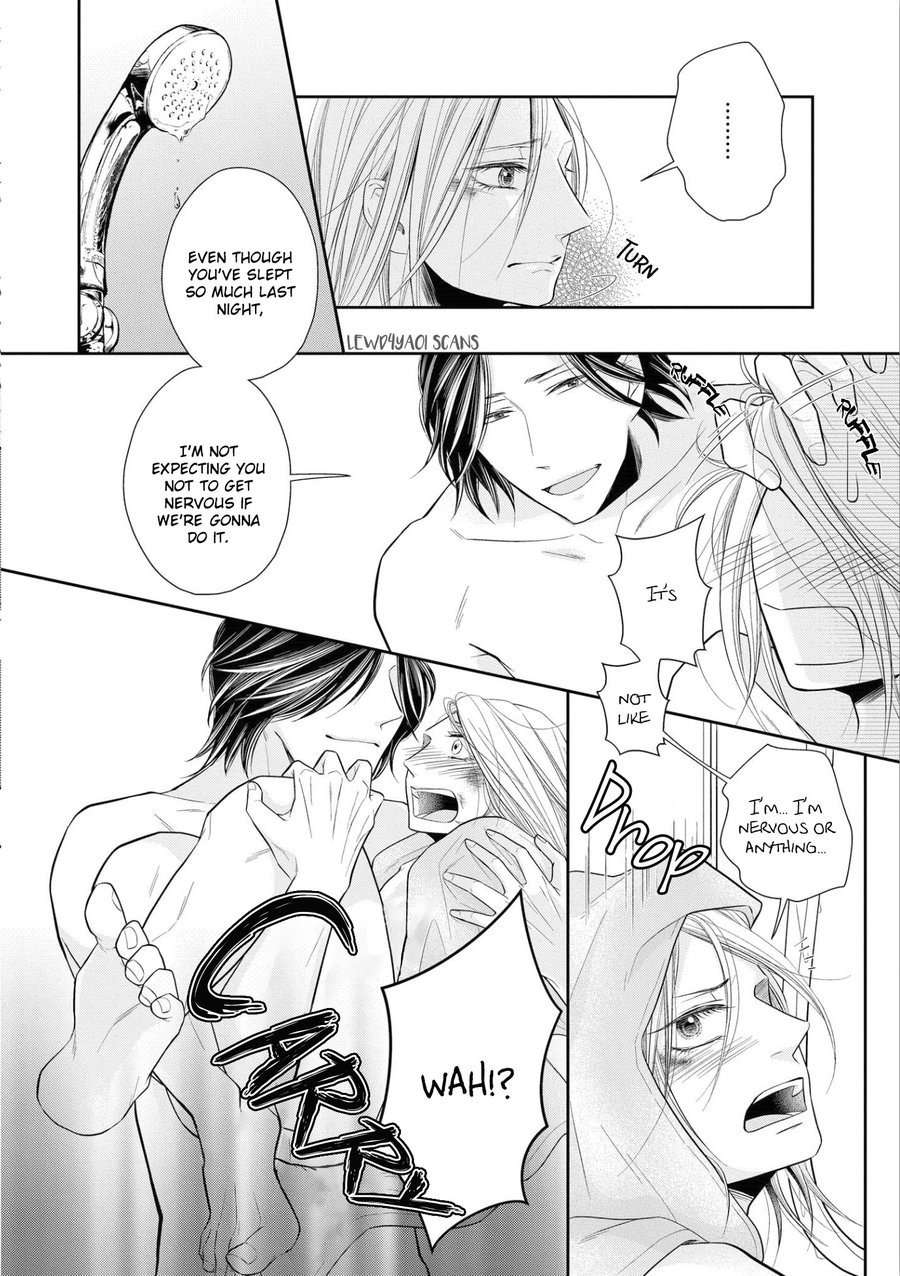 Maki-Chan-Wa-Kare-Sex-Shitai-Tomochi-Eng page 12