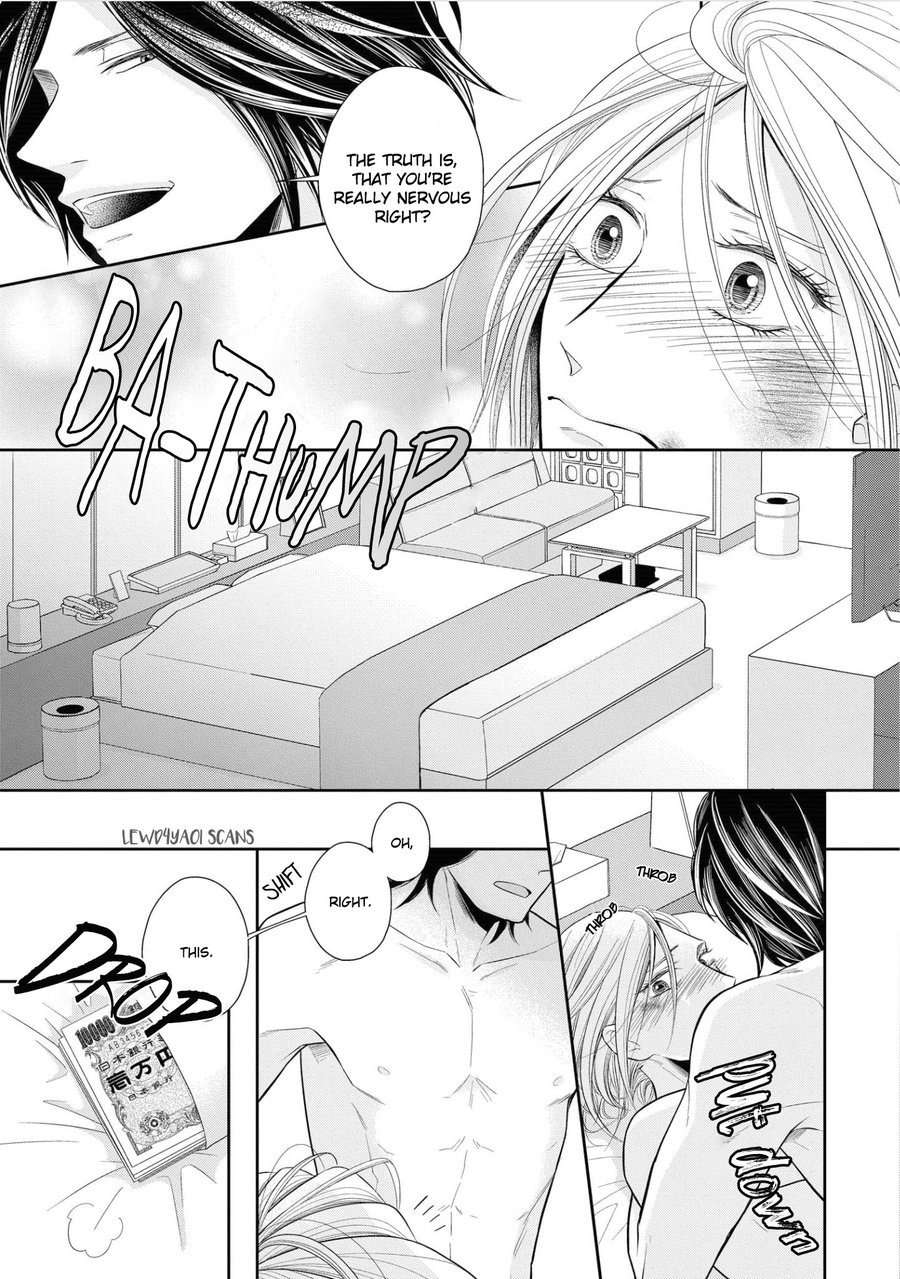 Maki-Chan-Wa-Kare-Sex-Shitai-Tomochi-Eng page 13
