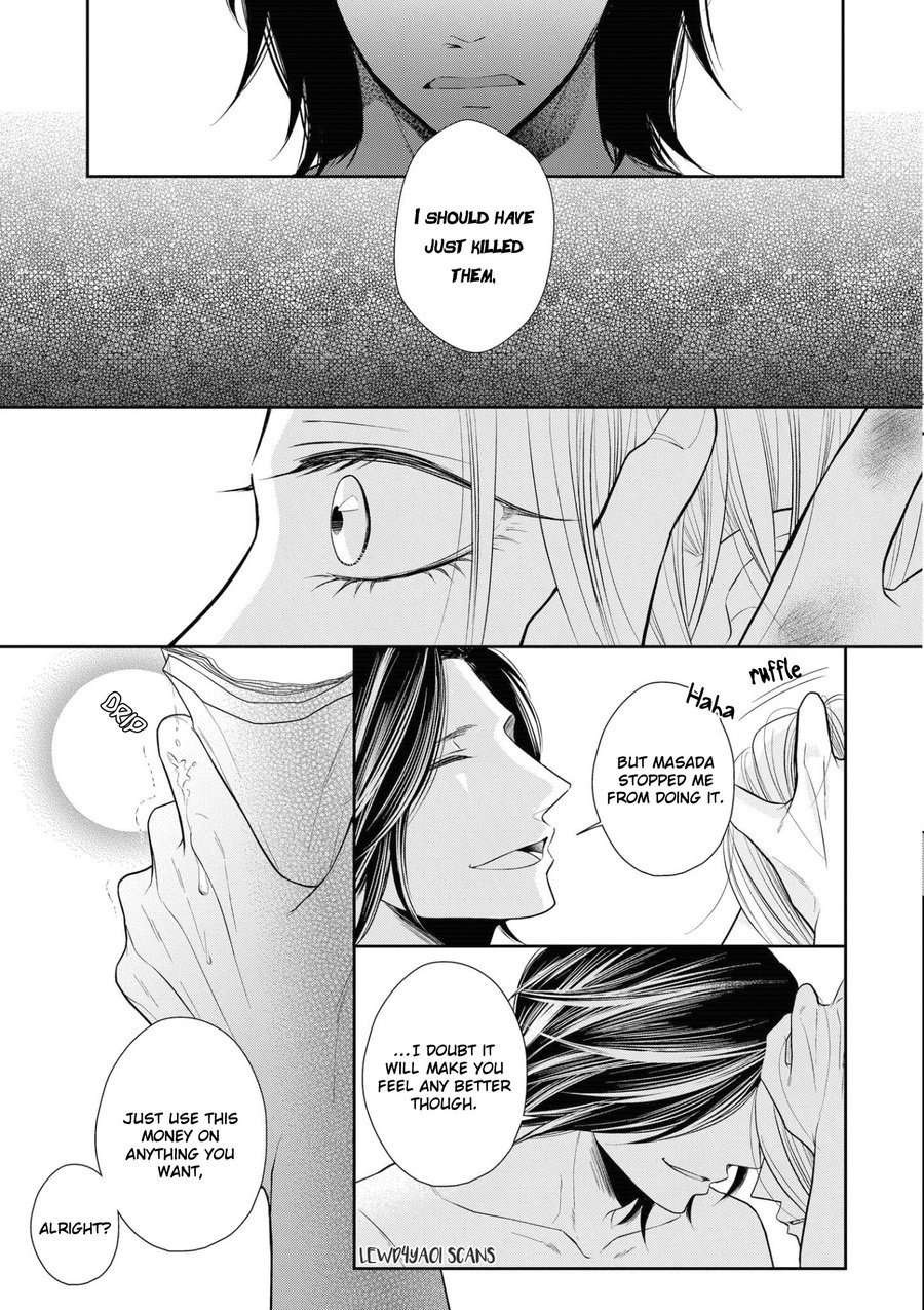 Maki-Chan-Wa-Kare-Sex-Shitai-Tomochi-Eng page 15
