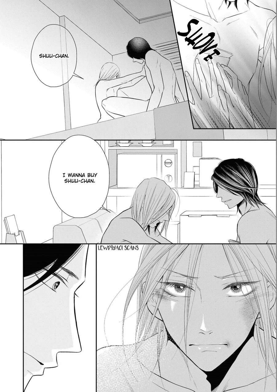 Maki-Chan-Wa-Kare-Sex-Shitai-Tomochi-Eng page 16