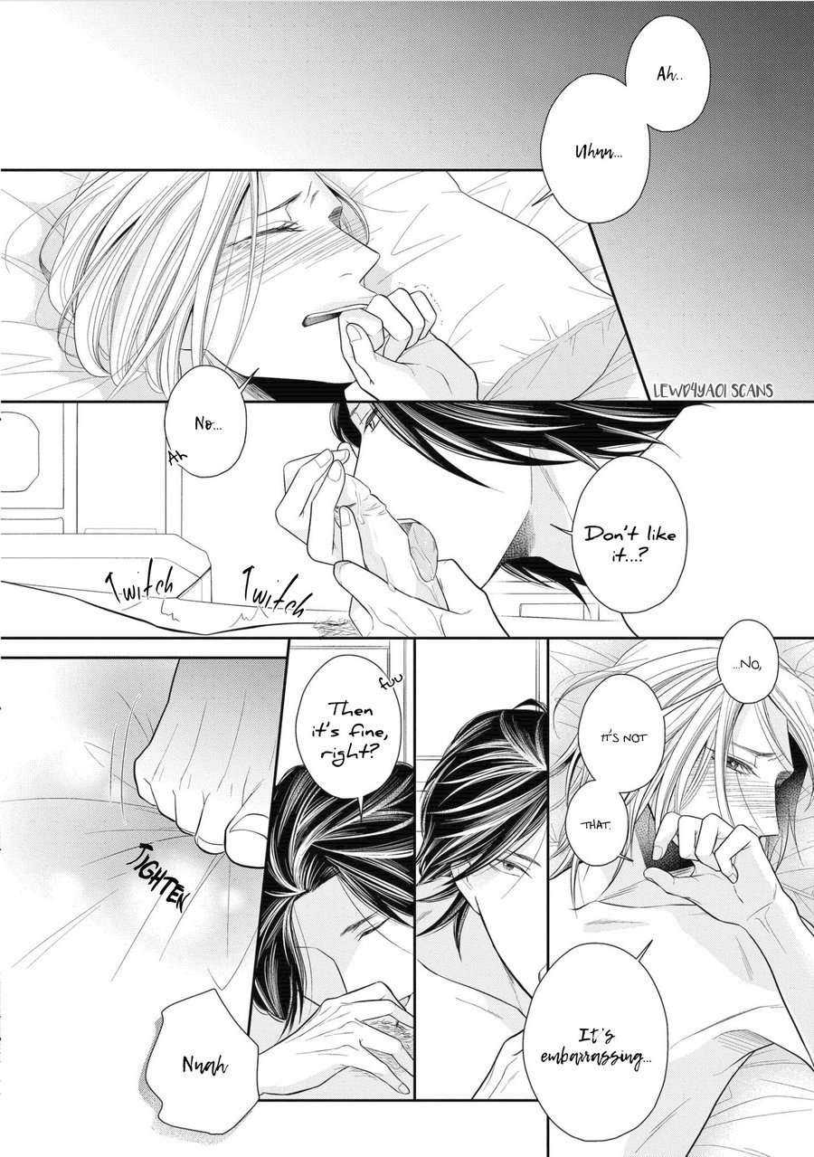 Maki-Chan-Wa-Kare-Sex-Shitai-Tomochi-Eng page 18