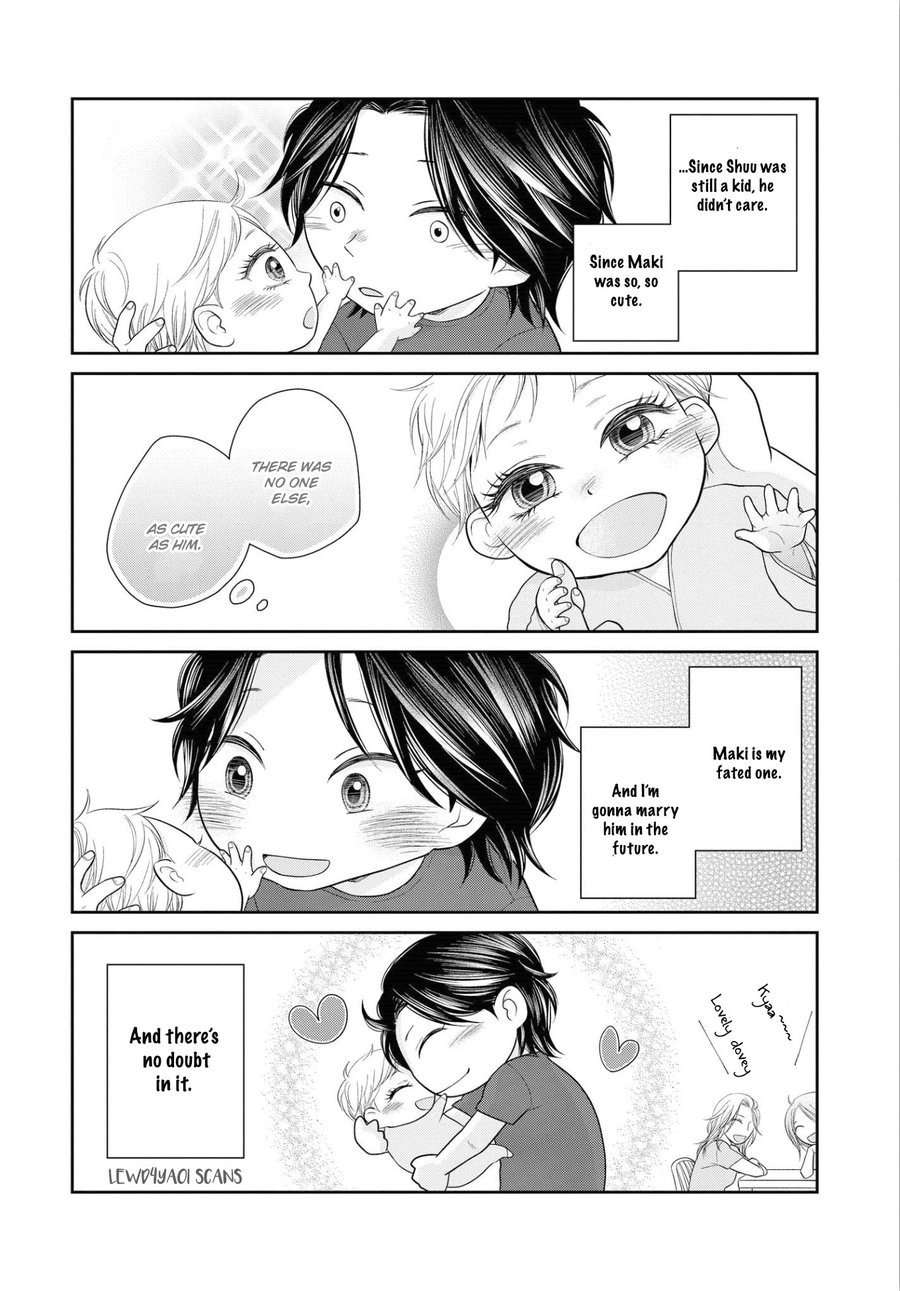 Maki-Chan-Wa-Kare-Sex-Shitai-Tomochi-Eng page 3