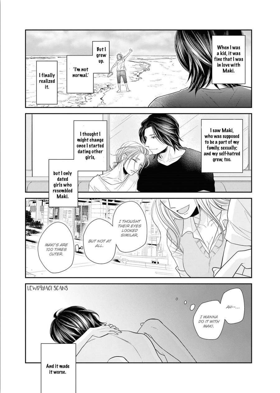 Maki-Chan-Wa-Kare-Sex-Shitai-Tomochi-Eng page 4