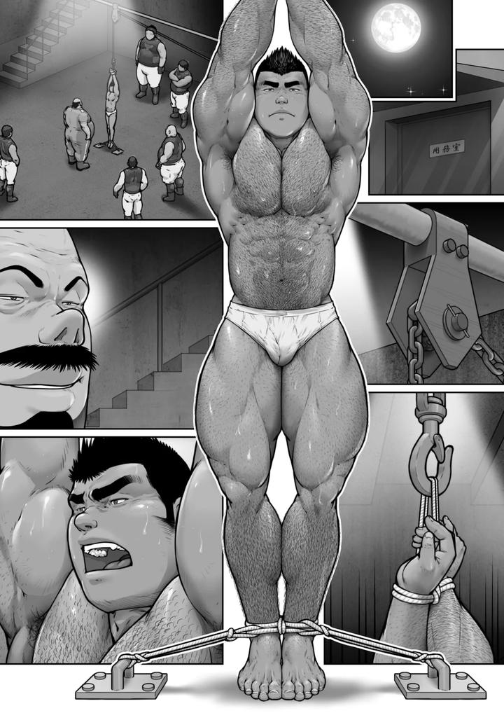 Male-Dog-Instruction-Manual-1-111-By-Frontierkiss-Kai-Makoto-Jp-Eng page 18