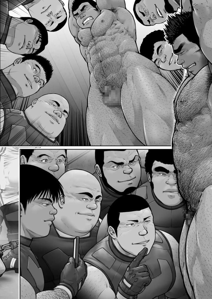 Male-Dog-Instruction-Manual-1-111-By-Frontierkiss-Kai-Makoto-Jp-Eng page 26
