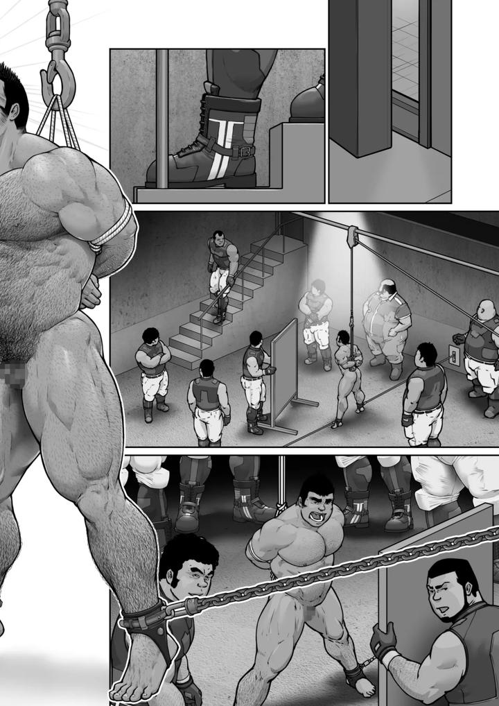 Male-Dog-Instruction-Manual-1-111-By-Frontierkiss-Kai-Makoto-Jp-Eng page 28