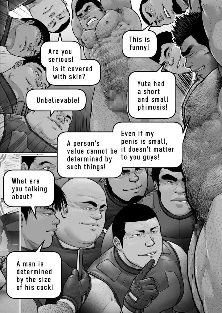 Male-Dog-Instruction-Manual-1-111-By-Frontierkiss-Kai-Makoto-Jp-Eng page 38