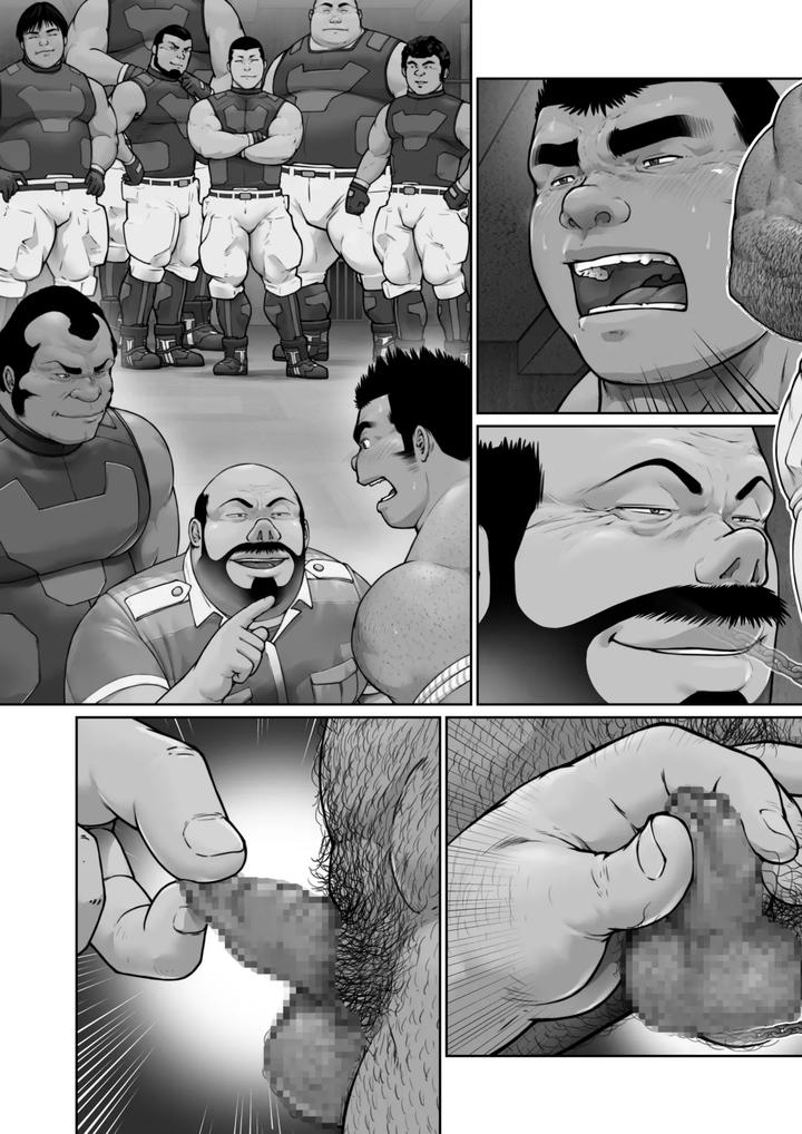 Male-Dog-Instruction-Manual-2-112-By-Frontierkiss-Kai-Makoto-Jp-Eng page 19