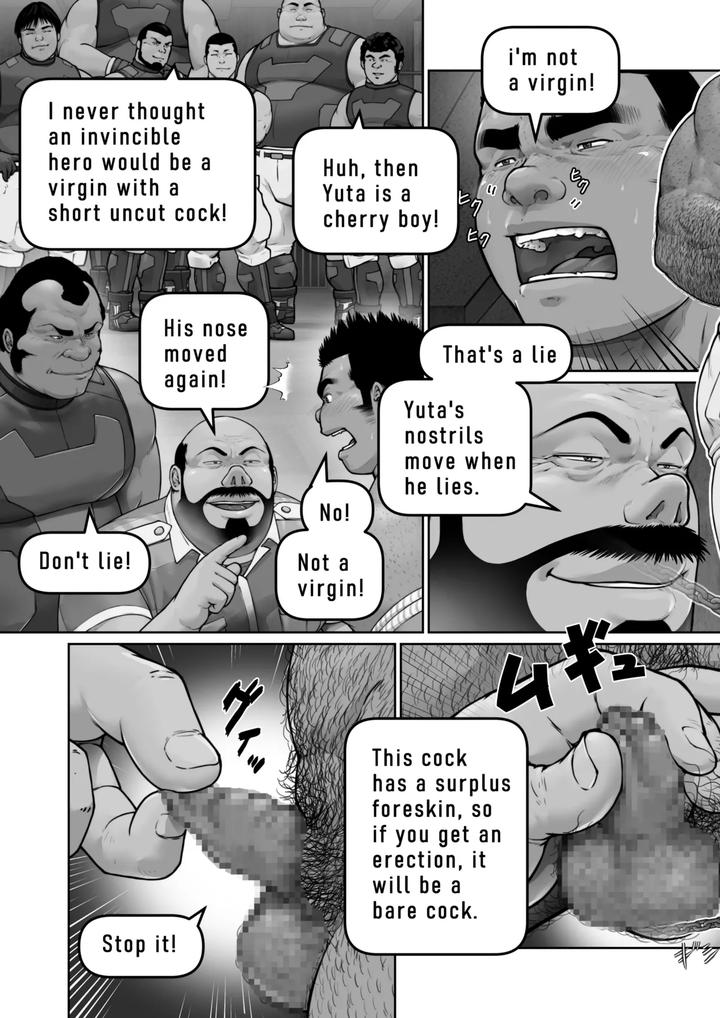 Male-Dog-Instruction-Manual-2-112-By-Frontierkiss-Kai-Makoto-Jp-Eng page 31