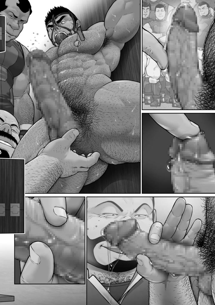 Male-Dog-Instruction-Manual-3-113-By-Frontierkiss-Kai-Makoto-Jp-Eng page 26