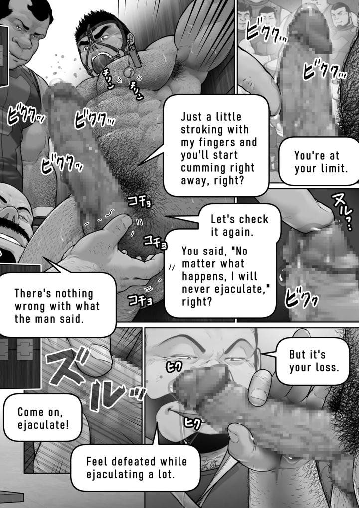 Male-Dog-Instruction-Manual-3-113-By-Frontierkiss-Kai-Makoto-Jp-Eng page 38