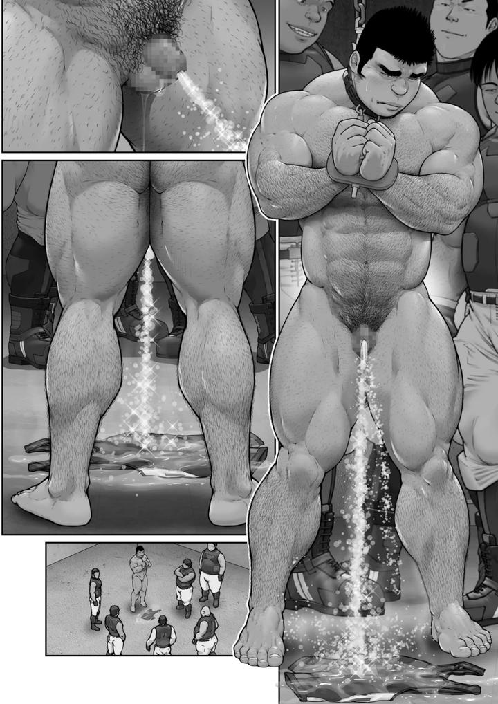 Male-Dog-Instruction-Manual-4-114-By-Frontierkiss-Kai-Makoto-Jp-Eng page 22