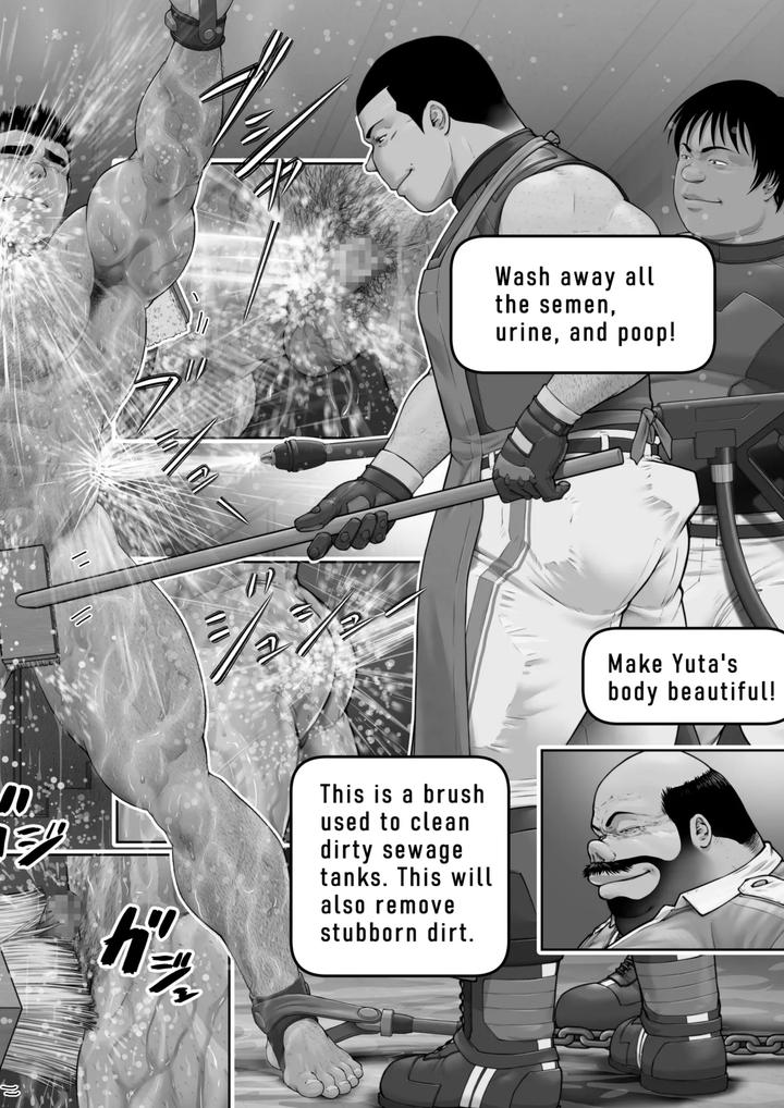 Male-Dog-Instruction-Manual-4-114-By-Frontierkiss-Kai-Makoto-Jp-Eng page 40