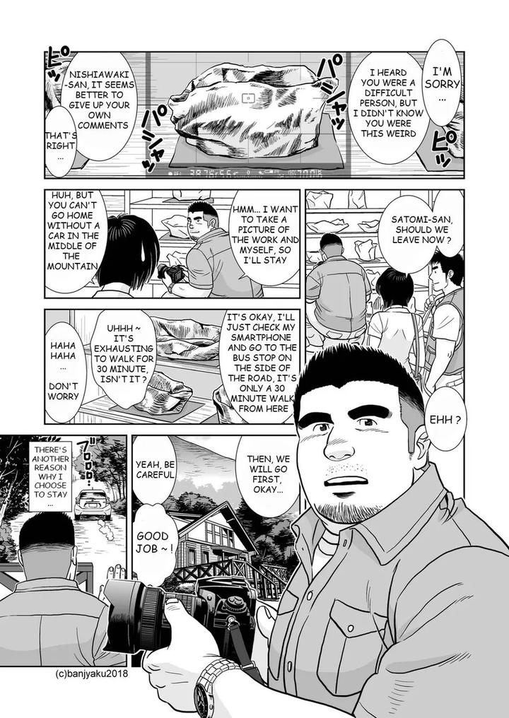 Man-Of-Silence-By-Bansanchi-Banjaku-Eng page 3