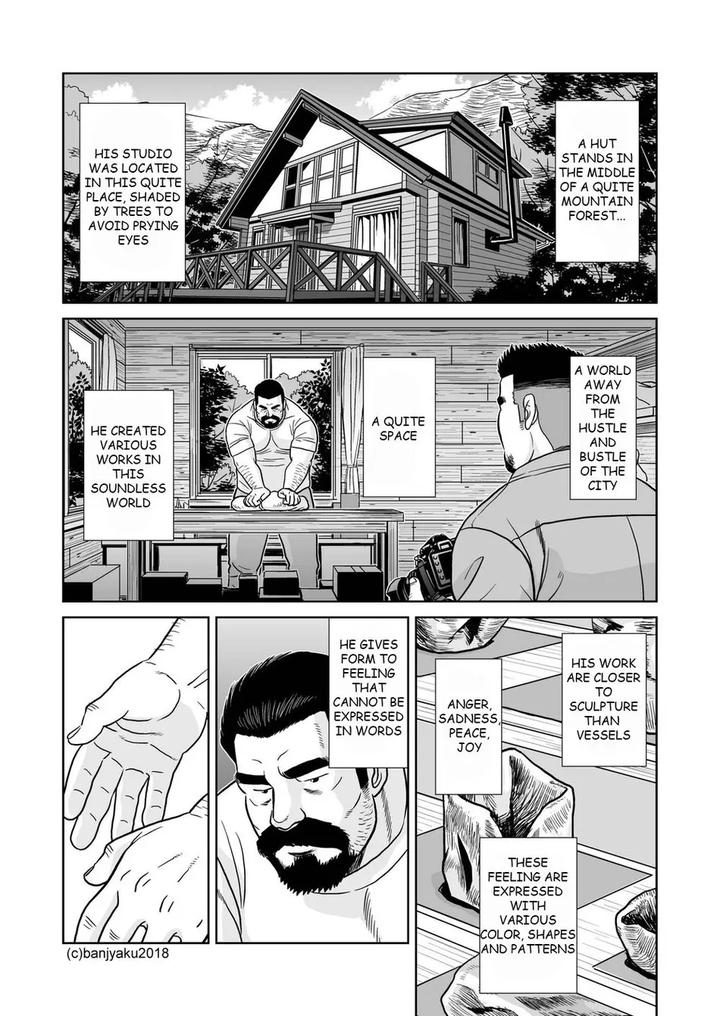 Man-Of-Silence-By-Bansanchi-Banjaku-Eng page 5