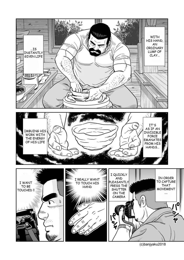 Man-Of-Silence-By-Bansanchi-Banjaku-Eng page 6