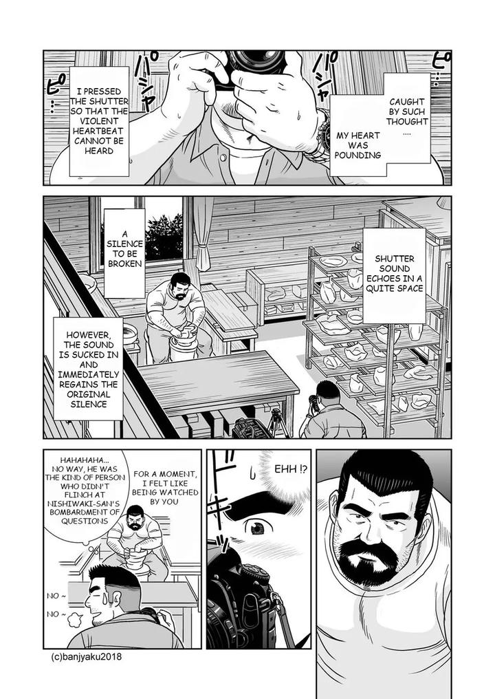 Man-Of-Silence-By-Bansanchi-Banjaku-Eng page 7