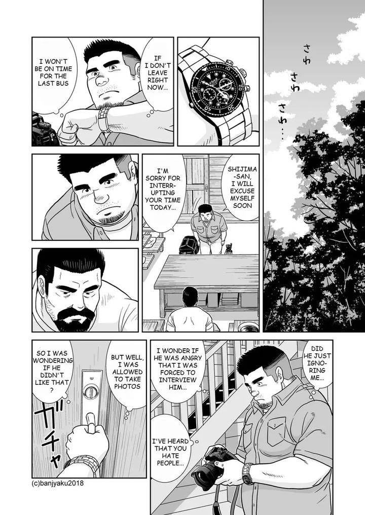 Man-Of-Silence-By-Bansanchi-Banjaku-Eng page 8