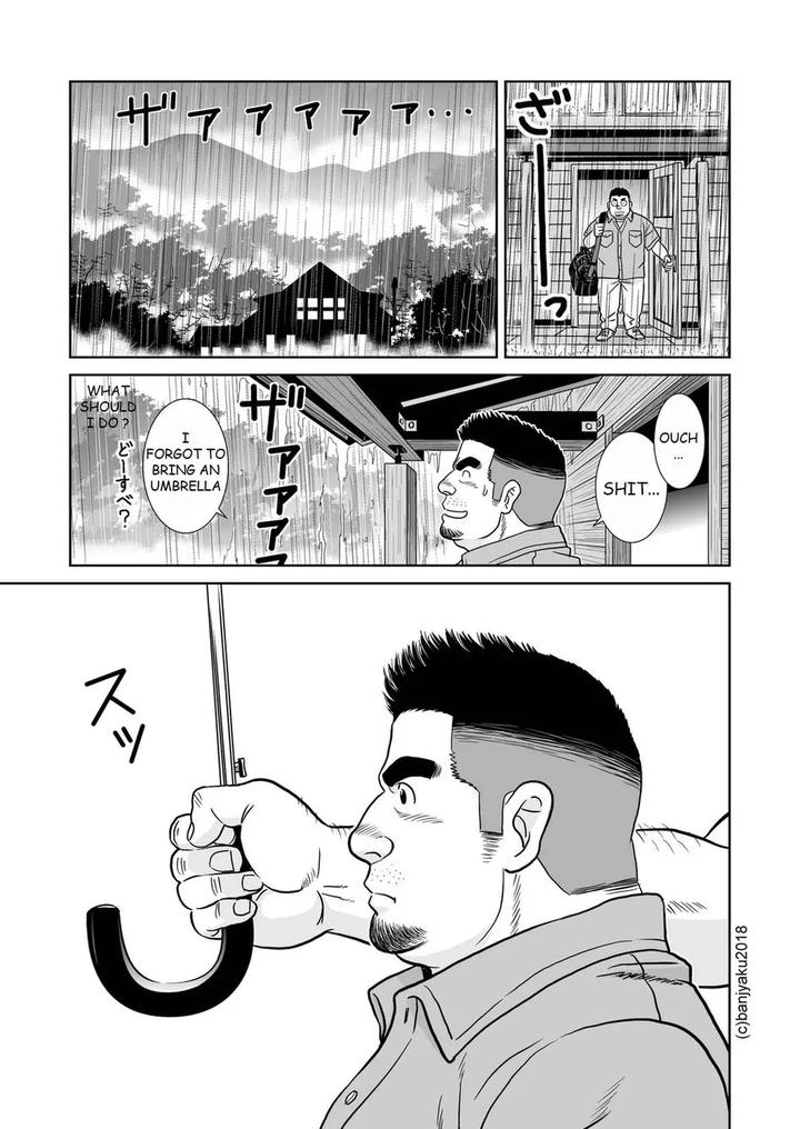 Man-Of-Silence-By-Bansanchi-Banjaku-Eng page 9