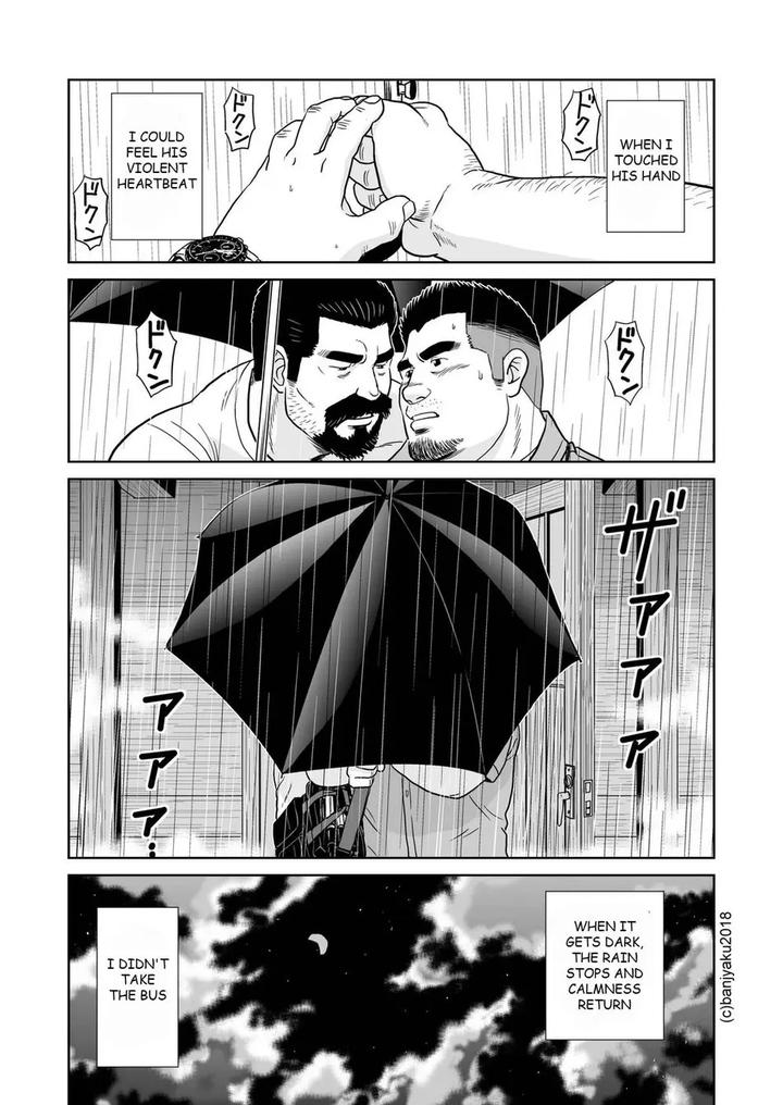 Man-Of-Silence-By-Bansanchi-Banjaku-Eng page 11