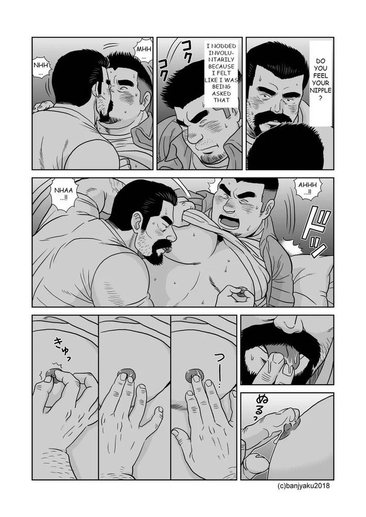 Man-Of-Silence-By-Bansanchi-Banjaku-Eng page 13