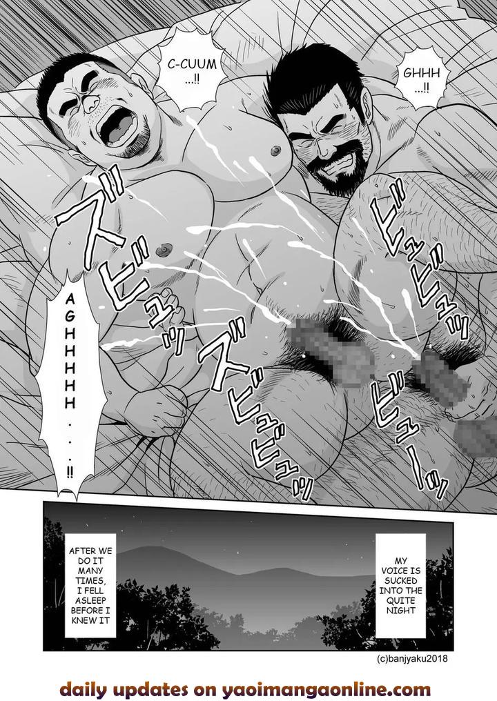 Man-Of-Silence-By-Bansanchi-Banjaku-Eng page 20