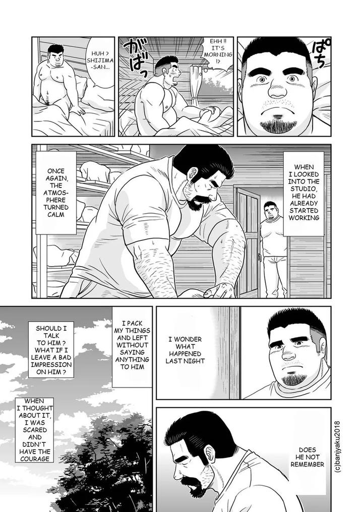 Man-Of-Silence-By-Bansanchi-Banjaku-Eng page 21