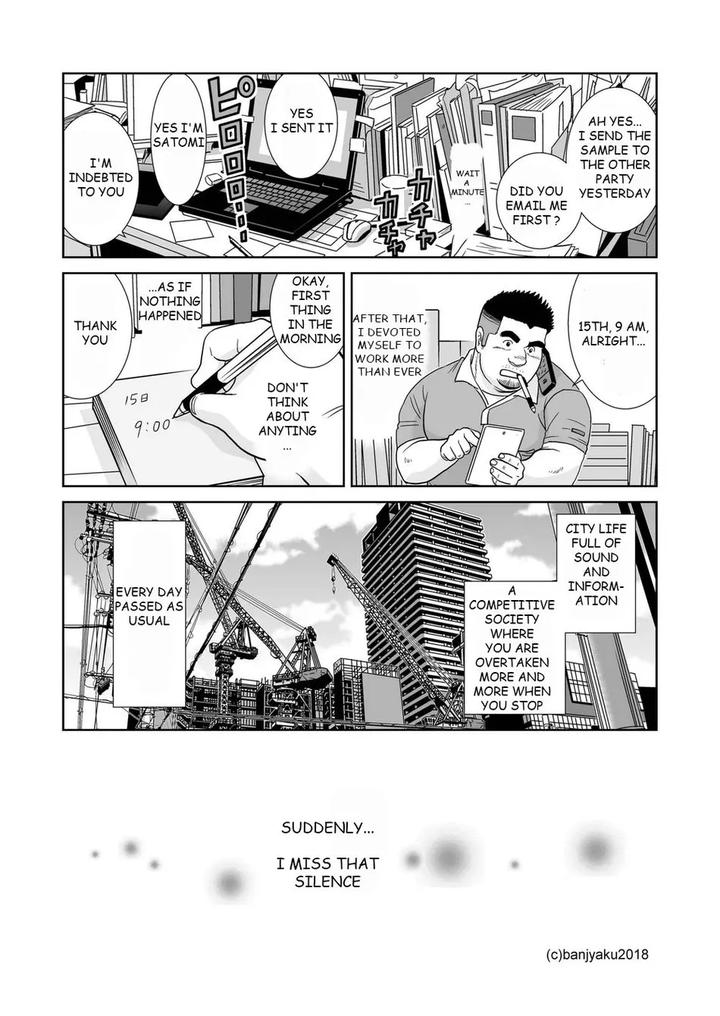 Man-Of-Silence-By-Bansanchi-Banjaku-Eng page 22