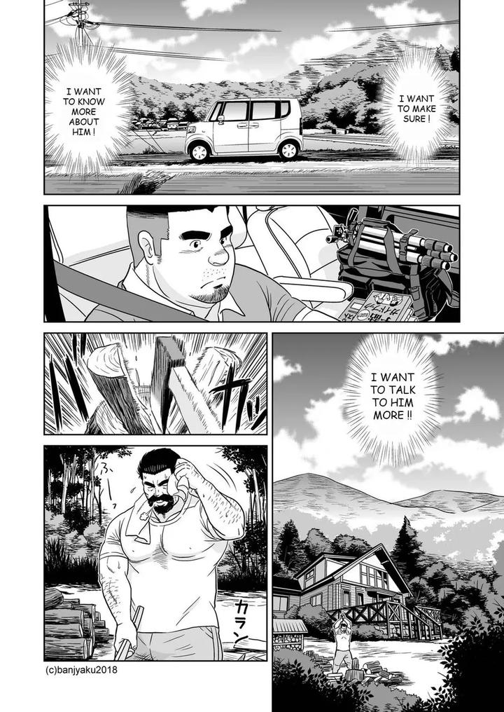 Man-Of-Silence-By-Bansanchi-Banjaku-Eng page 24
