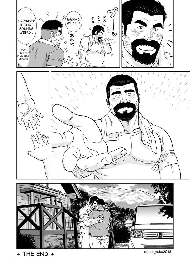 Man-Of-Silence-By-Bansanchi-Banjaku-Eng page 26