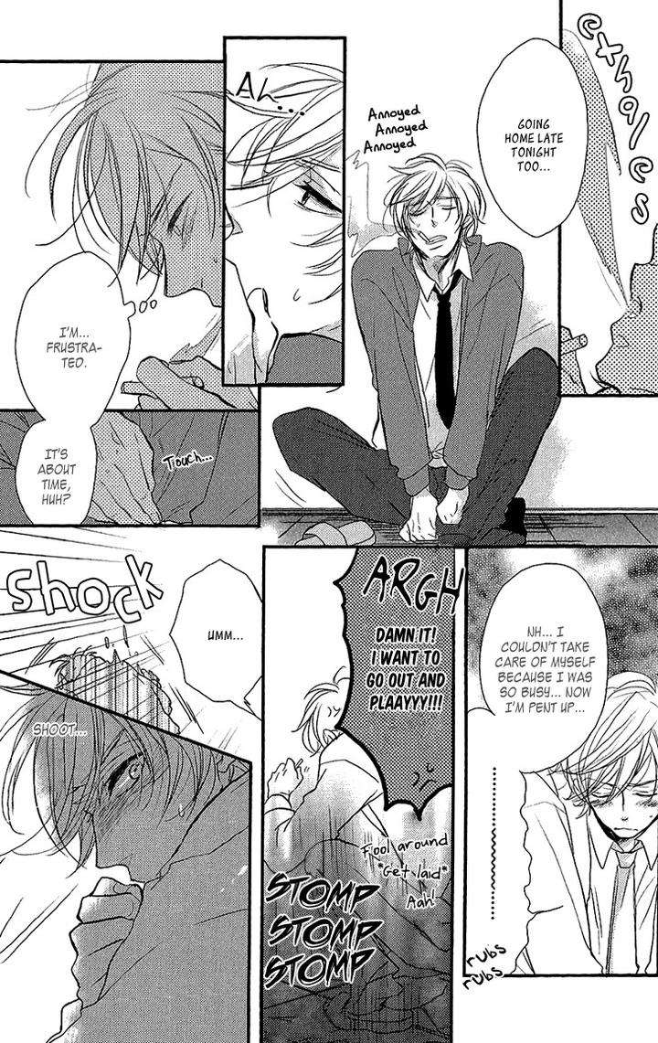 Manazashi-No-Hayagane-By-Kakine-Eng page 15