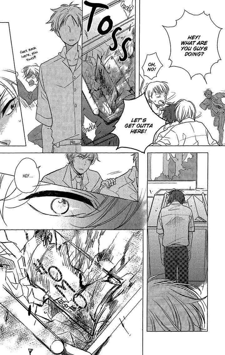 Manazashi-No-Hayagane-By-Kakine-Eng page 18