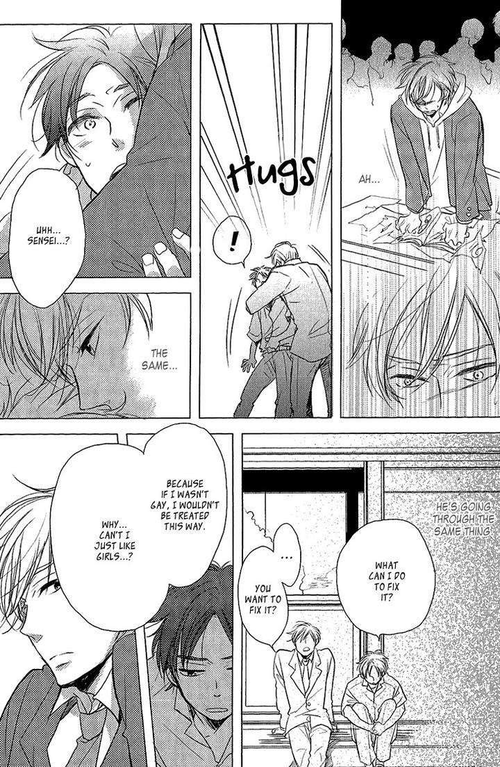 Manazashi-No-Hayagane-By-Kakine-Eng page 19