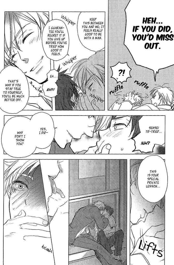 Manazashi-No-Hayagane-By-Kakine-Eng page 20