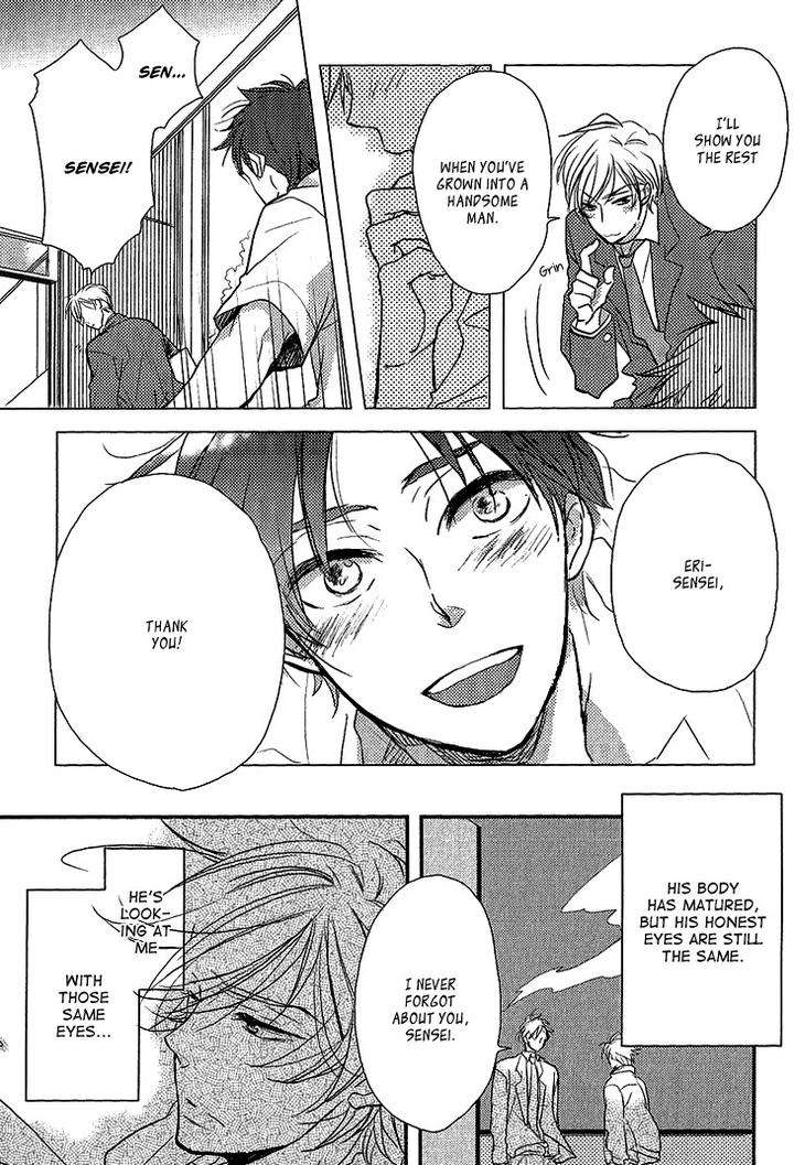 Manazashi-No-Hayagane-By-Kakine-Eng page 21