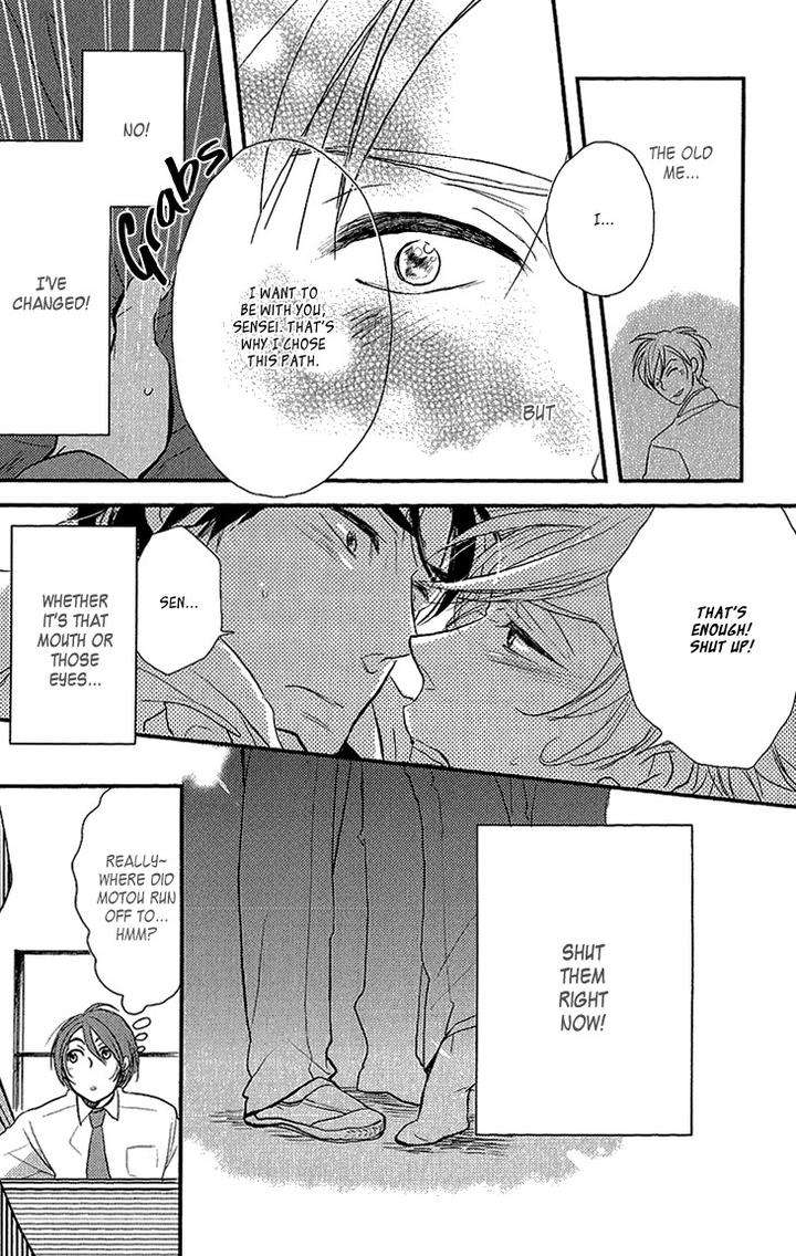 Manazashi-No-Hayagane-By-Kakine-Eng page 22